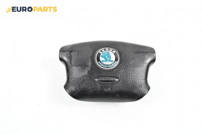 Airbag за Skoda Octavia I Hatchback (09.1996 - 12.2010), 4+1 вр., хечбек, позиция: предна