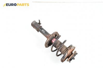 Макферсон за Mazda 626 V Station Wagon (01.1998 - 10.2002), комби, позиция: предна, дясна