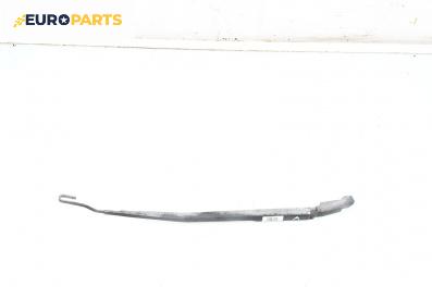 Рамо на чистачка за Nissan Primera Sedan III (01.2002 - 06.2007), позиция: дясна