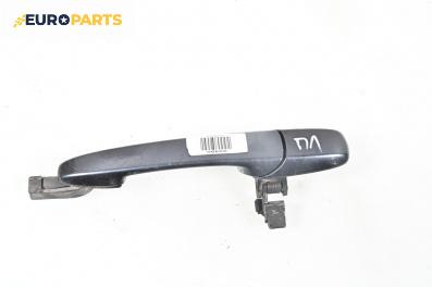 Външна дръжка за Mazda 3 Hatchback I (10.2003 - 12.2009), 4+1 вр., хечбек, позиция: предна, лява