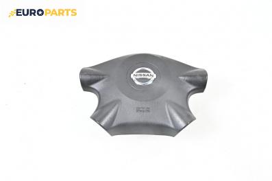 Airbag за Nissan Primera Sedan III (01.2002 - 06.2007), 4+1 вр., седан, позиция: предна