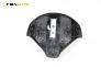Airbag за Peugeot 307 Station Wagon (03.2002 - 12.2009), 4+1 вр., комби, позиция: предна