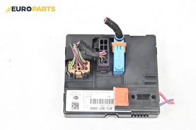 Комфорт модул за Audi A6 Avant C6 (03.2005 - 08.2011), № 4F0 907 289G