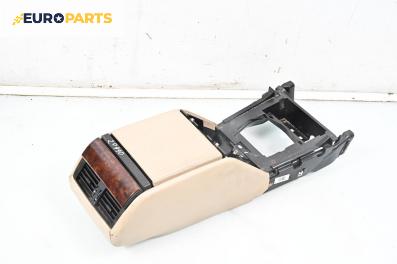 Подлакътник за Land Rover Range Rover II SUV (07.1994 - 03.2002)