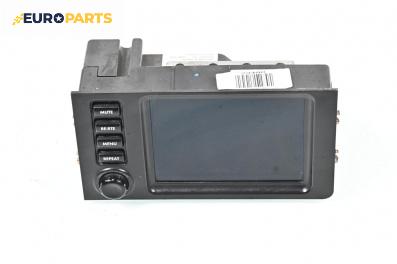 Дисплей навигация за Land Rover Range Rover II SUV (07.1994 - 03.2002)