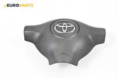 Airbag за Toyota Yaris Hatchback I (01.1999 - 12.2005), 4+1 вр., хечбек, позиция: предна