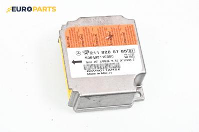 Модул за AIRBAG за Mercedes-Benz E-Class Estate (S211) (03.2003 - 07.2009)