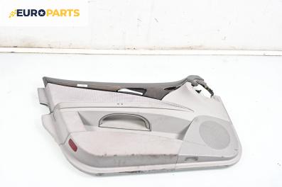 Кора врата за Mercedes-Benz E-Class Estate (S211) (03.2003 - 07.2009), 4+1 вр., комби, позиция: предна, лява
