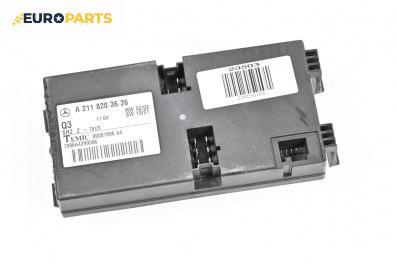 Модул подгрев на седалки за Mercedes-Benz E-Class Estate (S211) (03.2003 - 07.2009), № A 211 820 36 26