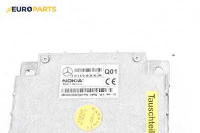 Модул GSM за Mercedes-Benz E-Class Estate (S211) (03.2003 - 07.2009), № А 211 870 24 26 80