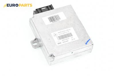 Модул GSM за Mercedes-Benz E-Class Estate (S211) (03.2003 - 07.2009), № A 211 820 61 85