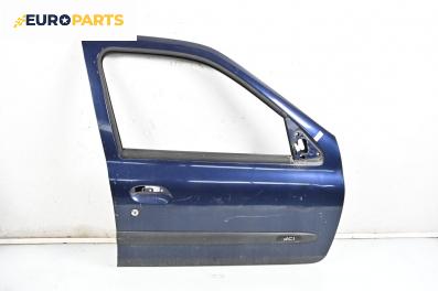 Врата за Renault Symbol Sedan (02.1998 - 04.2008), 4+1 вр., седан, позиция: предна, дясна