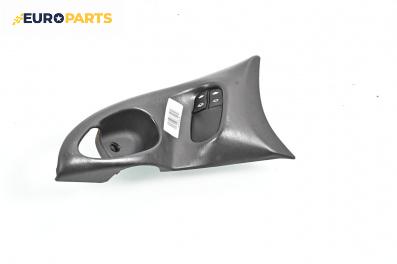 Бутони ел. стъкла  за Ford Focus I Estate (02.1999 - 12.2007)