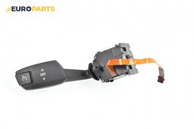 Лостче автопилот за BMW 3 Series E90 Touring E91 (09.2005 - 06.2012)