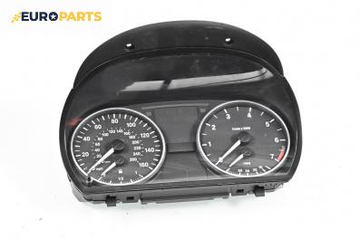 Километраж за BMW 3 Series E90 Touring E91 (09.2005 - 06.2012) 320 i, 150 к.с.