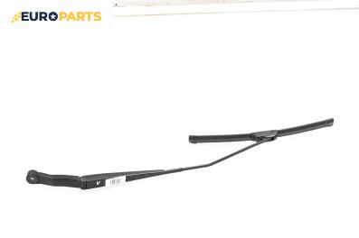 Рамо на чистачка за Honda Jazz II Hatchback (03.2002 - 12.2008), позиция: лява