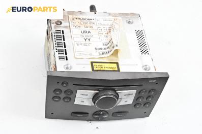 CD плеър за Opel Astra H GTC (03.2005 - 10.2010), № 13190856