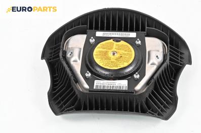 Airbag за Lancia Y Hatchback (11.1995 - 09.2003), 2+1 вр., хечбек, позиция: предна
