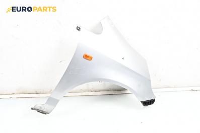 Калник за Honda Jazz II Hatchback (03.2002 - 12.2008), 4+1 вр., хечбек, позиция: предна, дясна