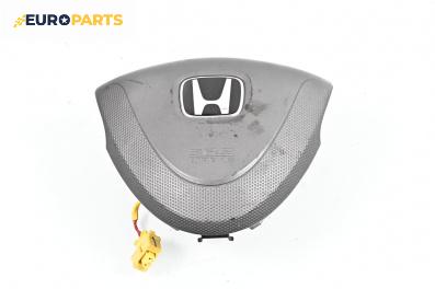Airbag за Honda Jazz II Hatchback (03.2002 - 12.2008), 4+1 вр., хечбек, позиция: предна