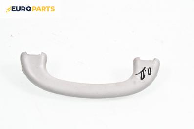 Ръкохватка за таван за Mazda 2 Hatchback I (02.2003 - 06.2007), 4+1 вр., позиция: предна, дясна