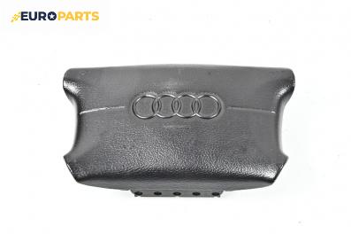 Airbag за Audi A6 Sedan C4 (06.1994 - 10.1997), 4+1 вр., седан, позиция: предна