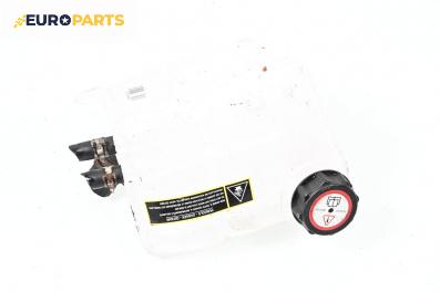 Казанче за антифриз за Ford Focus I Estate (02.1999 - 12.2007) 1.6 16V, 100 к.с.