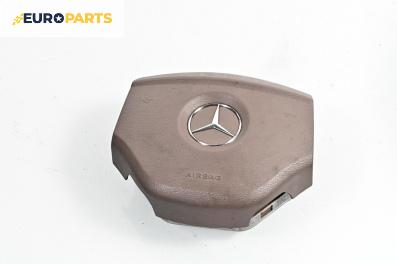 Airbag за Mercedes-Benz GL-Class SUV (X164) (09.2006 - 12.2012), 4+1 вр., джип, позиция: предна