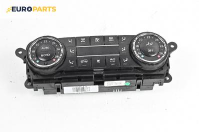 Панел климатроник за Mercedes-Benz GL-Class SUV (X164) (09.2006 - 12.2012), № A251 870 74 89