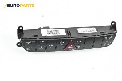 Панел бутони за Mercedes-Benz GL-Class SUV (X164) (09.2006 - 12.2012), № A164 870 09 51