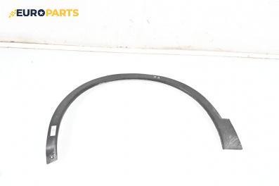 Вежда калник за Nissan Qashqai I SUV (12.2006 - 04.2014), джип, позиция: предна, лява