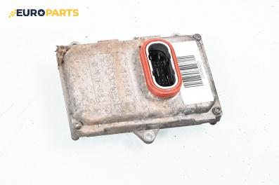 Xenon баласт за Audi A6 Avant C6 (03.2005 - 08.2011), № 4F0 941 329 B