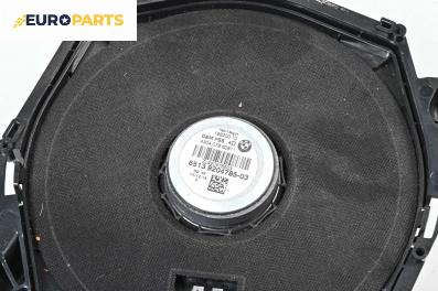 Високоговорител за BMW X1 Series SUV E84 (03.2009 - 06.2015), № BMW 6513 9204785-03