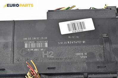 Комфорт модул за BMW X1 Series SUV E84 (03.2009 - 06.2015), № 9247472
