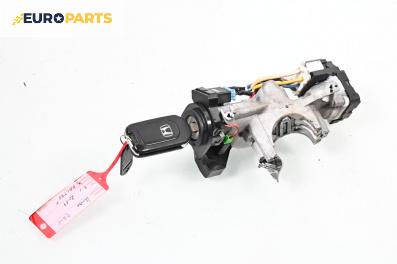 Контактен ключ за Honda CR-V IV SUV (01.2012 - 12.2016)
