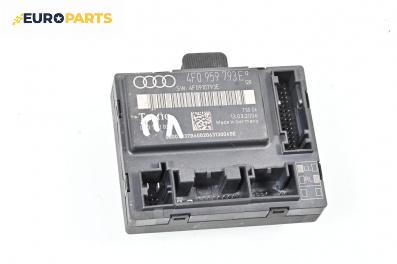Модул врата за Audi A6 Avant C6 (03.2005 - 08.2011), № 4F0 959 793 E