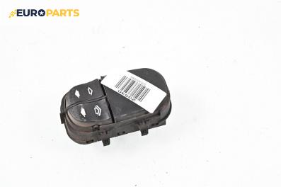 Бутони ел. стъкла  за Ford Focus I Sedan (02.1999 - 12.2007)