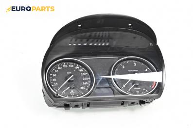 Километраж за BMW X1 Series SUV E84 (03.2009 - 06.2015) sDrive 18 d, 143 к.с.