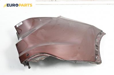 Калник за Honda CR-V IV SUV (01.2012 - 12.2016), 4+1 вр., джип, позиция: задна, дясна