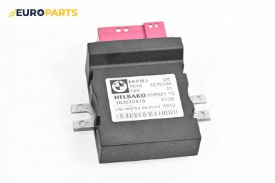 Модул за горивна помпа за BMW X1 Series SUV E84 (03.2009 - 06.2015), № 7276046 01