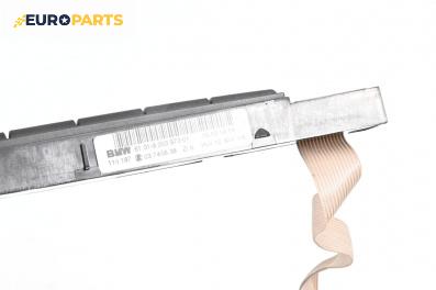 Панел бутони за BMW X1 Series SUV E84 (03.2009 - 06.2015)