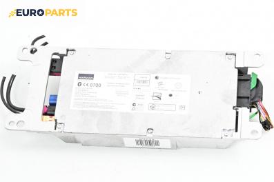 Bluetooth модул за BMW X1 Series SUV E84 (03.2009 - 06.2015), № B015849