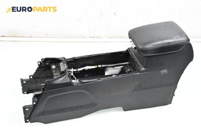 Подлакътник за Honda CR-V IV SUV (01.2012 - 12.2016)