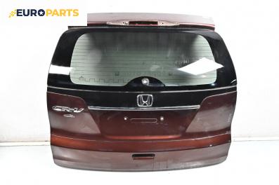 Заден капак за Honda CR-V IV SUV (01.2012 - 12.2016), 4+1 вр., джип, позиция: задна