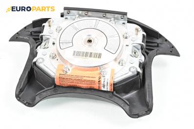 Airbag за Volvo V40 Estate (07.1995 - 06.2004), 4+1 вр., комби, позиция: предна
