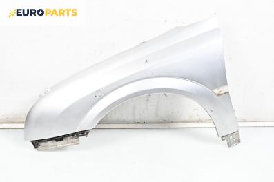 Калник за Opel Vectra C GTS (08.2002 - 01.2009), 4+1 вр., хечбек, позиция: предна, лява