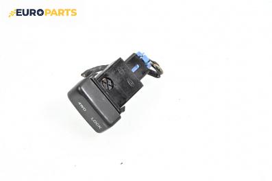 Бутон 4x4 за Hyundai Santa Fe I SUV (11.2000 - 03.2006)