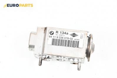 Разпределител климатик за BMW X1 Series SUV E84 (03.2009 - 06.2015) sDrive 18 d, 143 к.с., № BMW 64 11 9 226 078-02