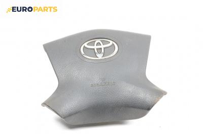 Airbag за Toyota Avensis II Station Wagon (04.2003 - 11.2008), 4+1 вр., комби, позиция: предна