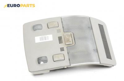 Плафон за Audi A4 Avant B6 (04.2001 - 12.2004)